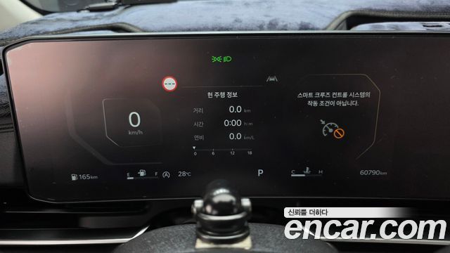 Kia Carnival (IV) Diesel 9-Seater Noblesse 2025 — фото 8