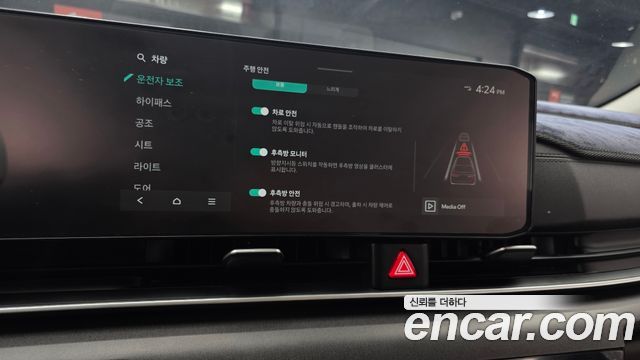 Kia Carnival (IV) Diesel 9-Seater Noblesse 2025 — фото 19