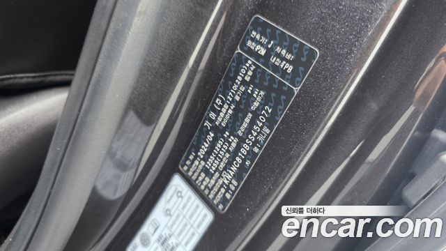 Kia Carnival (IV) Diesel 9-Seater Noblesse 2025 — фото 35
