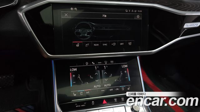 Audi A6 (C8) 40 TDI Quattro Premium 2021 — фото 30
