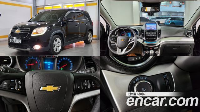 Chevrolet Orlando LPG LTZ Safety 2017 — фото 1