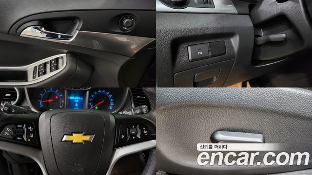 Chevrolet Orlando LPG LTZ Safety 2017 — фото 19