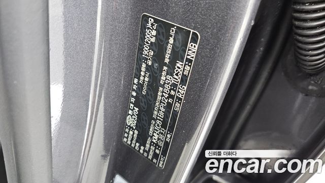 Hyundai Tucson (NX4) Gasoline 1.6 Turbo 4WD Premium 2023 — фото 26