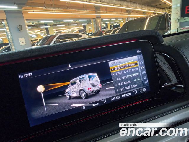 Mercedes-Benz G-Class (W463b) AMG G63 2021 — фото 23