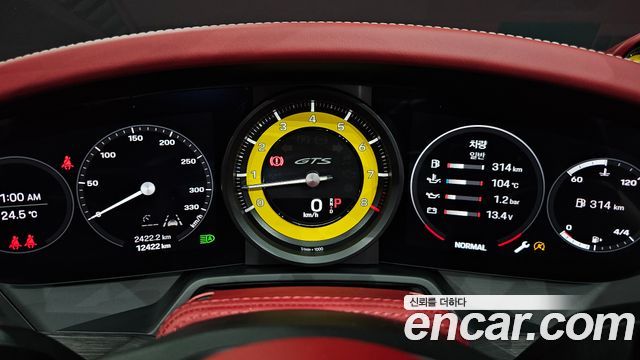 Porsche 911 (992) Carrera 4 GTS Cabriolet 2023 — фото 8