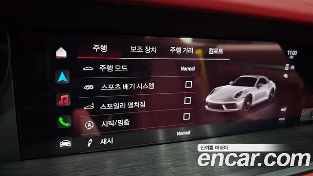 Porsche 911 (992) Carrera 4 GTS Cabriolet 2023 — фото 31