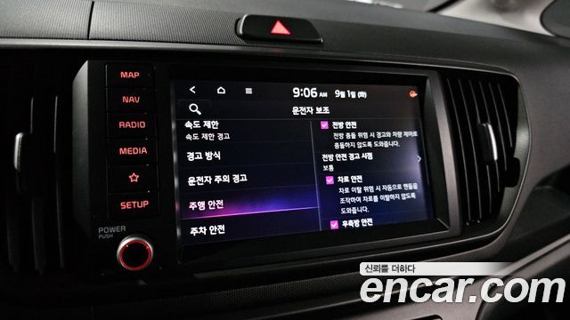 Kia Ray EV Air 2024 — фото 19
