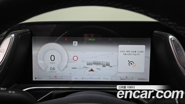 Genesis G90 (RS4) Gasoline 3.5 Turbo 2WD 2023 — фото 8