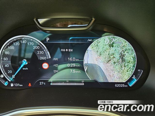 Genesis GV80 2.5T Gasoline AWD 2022 — фото 19