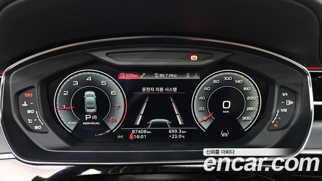 Audi A8 (D5) 55 TFSI Quattro LWB 2021 — фото 8