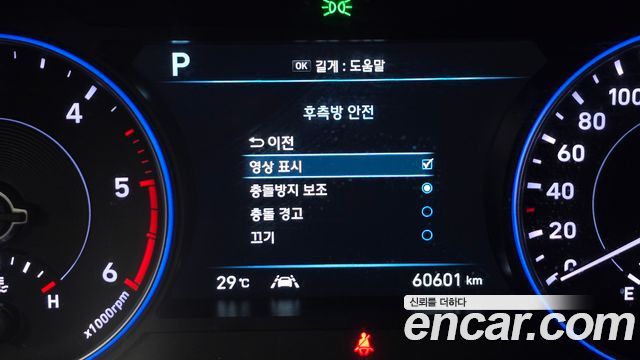 Hyundai Palisade Diesel 2.2 2WD Prestige 2021 — фото 16
