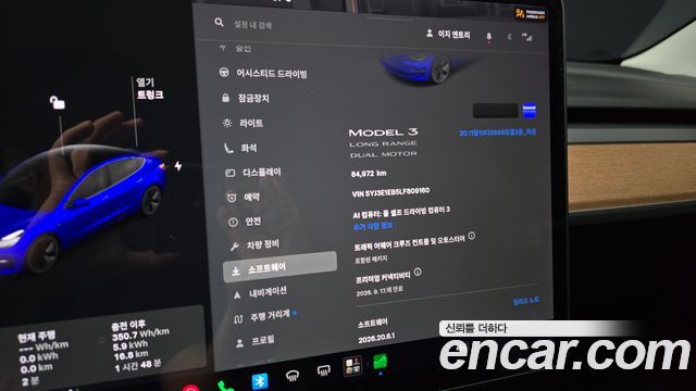 Tesla Model 3 Long Range AWD 2020 — фото 8