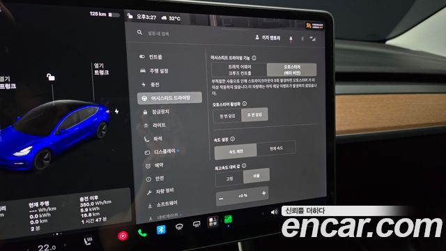 Tesla Model 3 Long Range AWD 2020 — фото 16