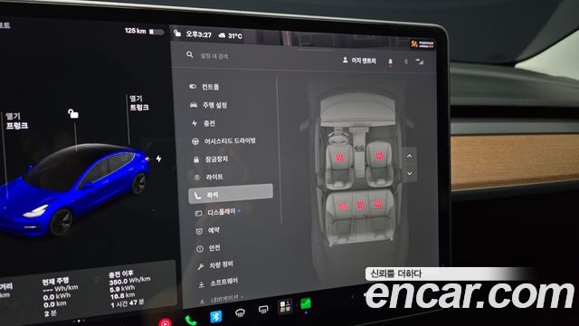Tesla Model 3 Long Range AWD 2020 — фото 18