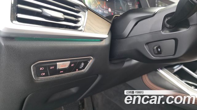 BMW X7 (G07) xDrive 40d Design Pure Excellence 7-Seater 2022 — фото 36