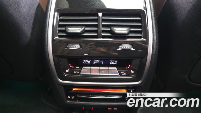 BMW X7 (G07) xDrive 40d Design Pure Excellence 7-Seater 2022 — фото 37