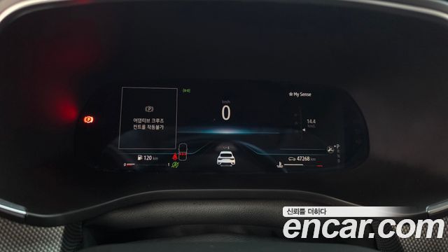 Renault Korea XM3 1.3 TCe RE Inspire 2023 — фото 8