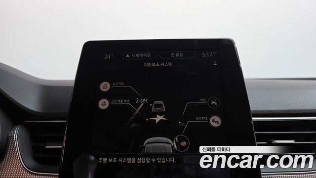 Renault Korea XM3 1.3 TCe RE Inspire 2023 — фото 28