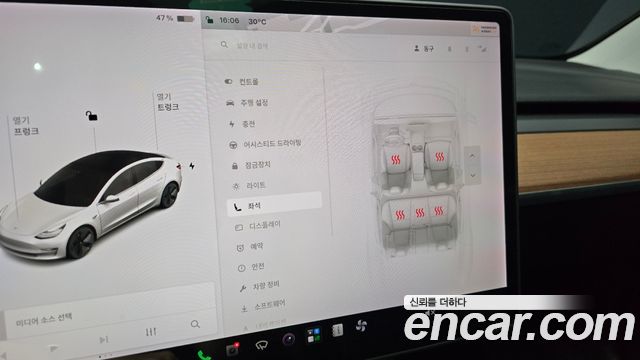 Tesla Model 3 Long Range AWD 2020 — фото 18