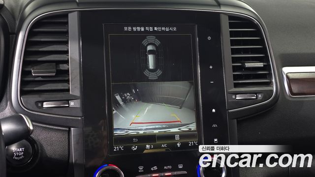 Renault Korea QM6 2.0 LPe RE Signature 2WD 2020 — фото 14