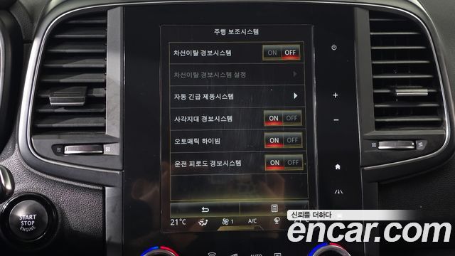 Renault Korea QM6 2.0 LPe RE Signature 2WD 2020 — фото 16