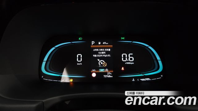 Hyundai Palisade Gasoline 3.8 2WD Exclusive 2023 — фото 8