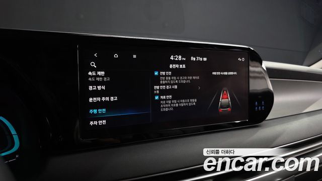 Hyundai Palisade Gasoline 3.8 2WD Exclusive 2023 — фото 16