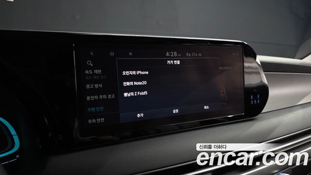 Hyundai Palisade Gasoline 3.8 2WD Exclusive 2023 — фото 32