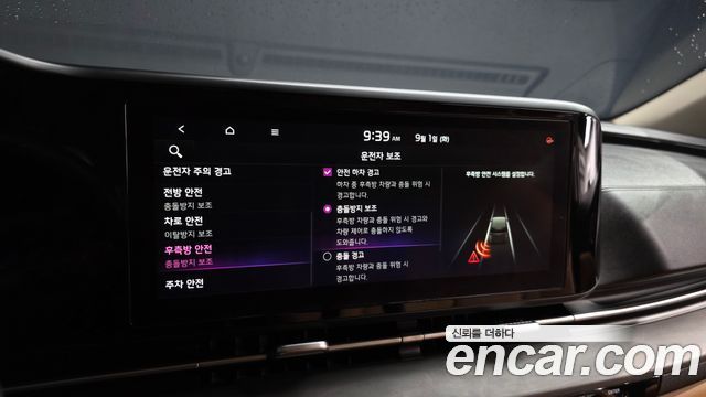 Kia Carnival (IV) Diesel 9-Seater Prestige 2021 — фото 16