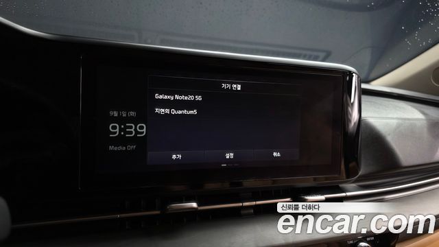 Kia Carnival (IV) Diesel 9-Seater Prestige 2021 — фото 33