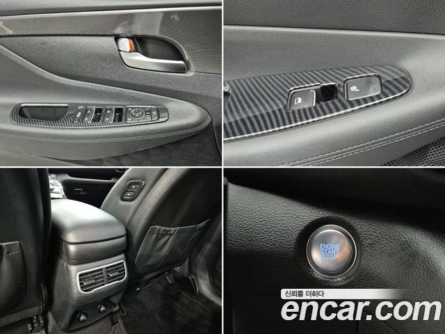 Hyundai Santa Fe Gasoline 2.5T 2WD Exclusive 2023 — фото 23