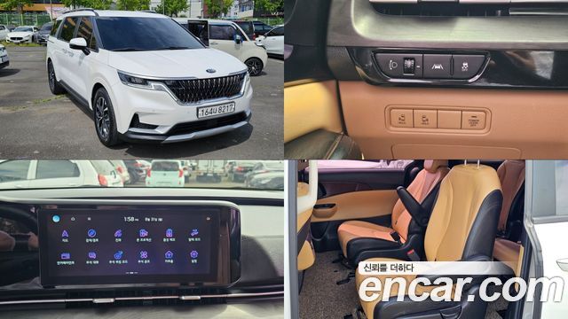 Kia Carnival (IV) Diesel 9-Seater Prestige