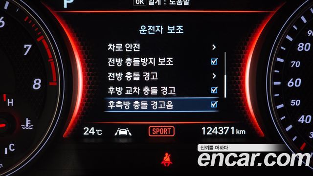 Genesis G70 2.0T AWD Sport Package 2019 — фото 16