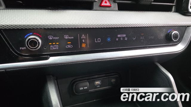 Kia Sportage (V) Diesel 2.0 2WD Prestige 2022 — фото 29