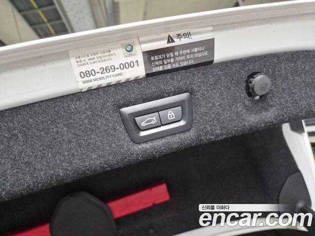 BMW 5 Series (G30) 520d Luxury Plus 2019 — фото 7