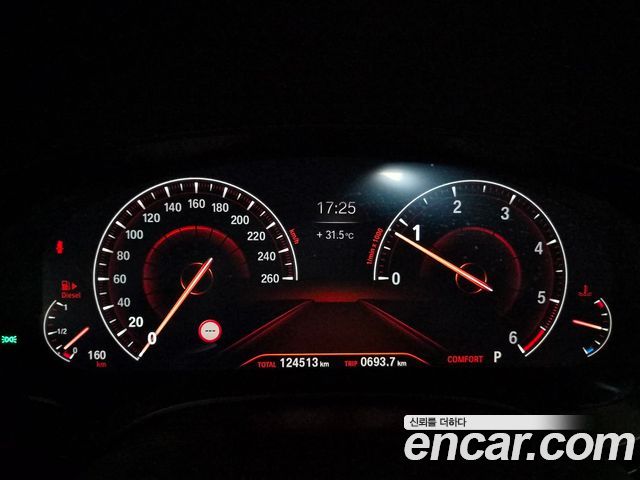 BMW 5 Series (G30) 520d Luxury Plus 2019 — фото 18