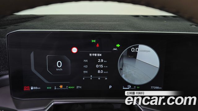 Kia Sorento (IV) HEV 1.6 2WD Noblesse 2024 — фото 8