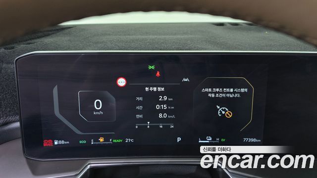 Kia Sorento (IV) HEV 1.6 2WD Noblesse 2024 — фото 18