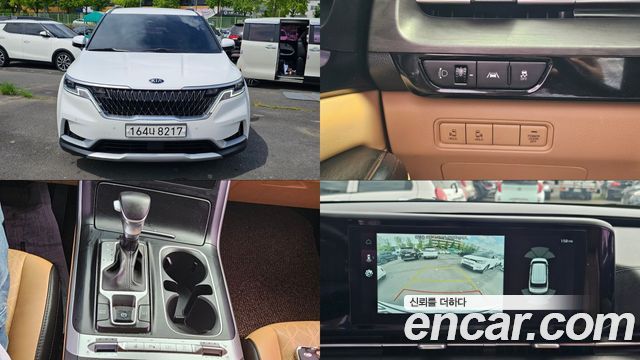 Kia Carnival (IV) Diesel 9-Seater Prestige