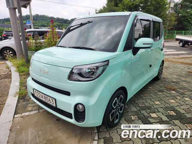 Kia Ray Signature
