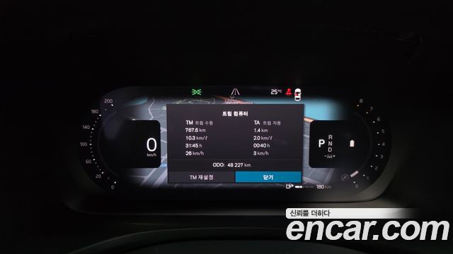 Volvo V60 Cross Country (II) B5 Ultimate AWD 2023 — фото 8