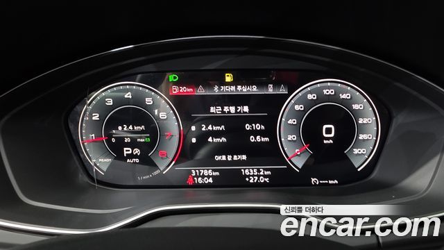 Audi Q5 (FY) 45 TFSI Quattro Sportback 2023 — фото 8