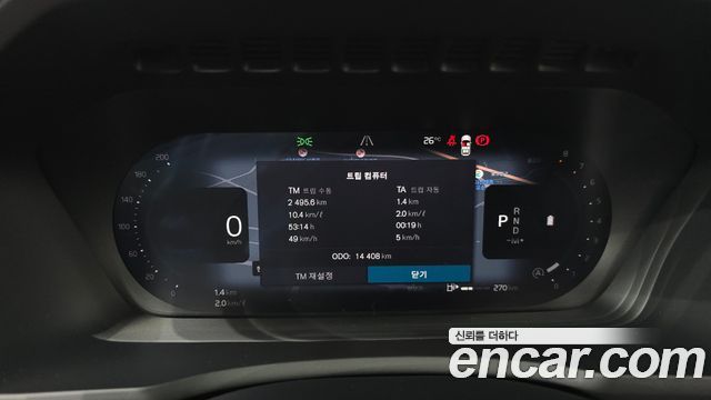 Volvo XC90 (II) B6 Ultra Bright 2026 — фото 8