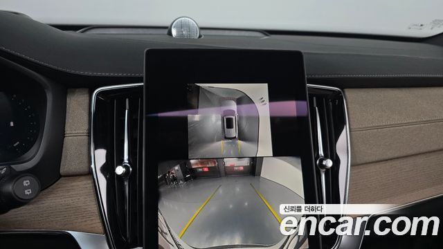 Volvo XC90 (II) B6 Ultra Bright 2026 — фото 14