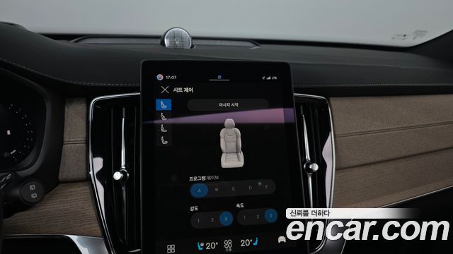 Volvo XC90 (II) B6 Ultra Bright 2026 — фото 16