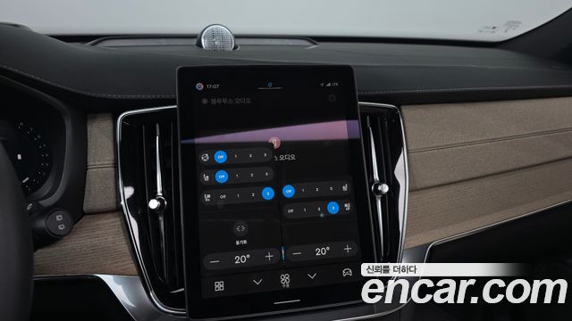 Volvo XC90 (II) B6 Ultra Bright 2026 — фото 17