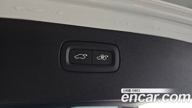 Volvo XC90 (II) B6 Ultra Bright 2026 — фото 20