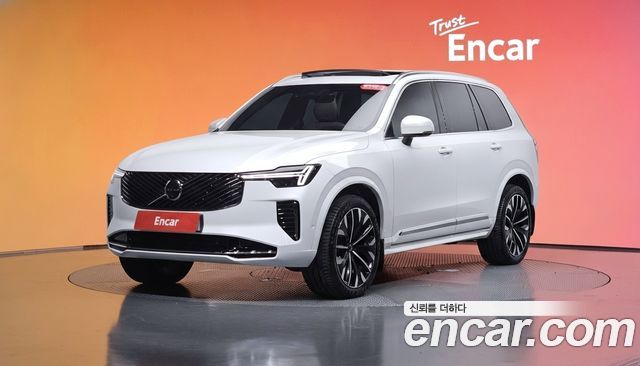 Volvo XC90 (II) B6 Ultra Bright