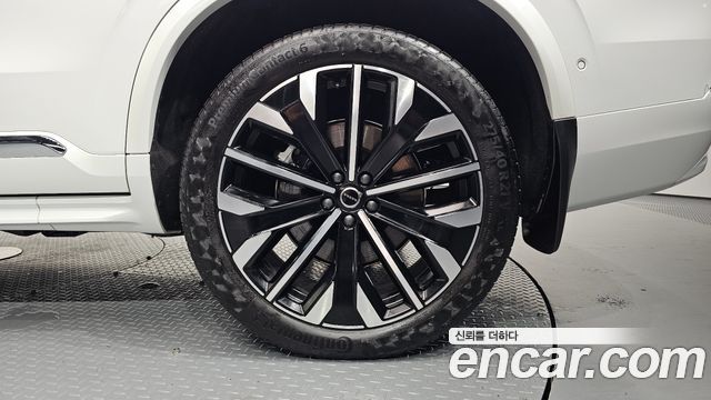 Volvo XC90 (II) B6 Ultra Bright 2026 — фото 21