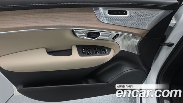 Volvo XC90 (II) B6 Ultra Bright 2026 — фото 24